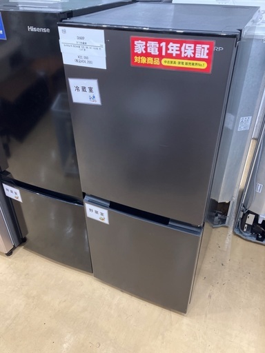 【1年間動作保証付き】　SHARP 2ドア冷蔵庫　SJ-D15J-H 2023年製　152L 58L ｷｽﾞ•ﾍｺﾐ 有
