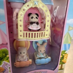 シルバニアファミリー　お城のゆめいろゆうえんち　の画像