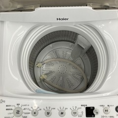 Haier 全自動洗濯機 JW-HS45C 4.5kg 2025年製の画像