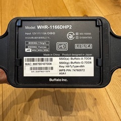 Wi-Fiルーター　buffalo WHR1166DHP2
　の画像