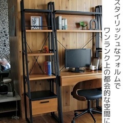 オープンラック ウォールシェルフ ヴィンテージ調 NEITS 幅45cm （ 送料無料 ラック シェルフ 本棚 収納棚 スチールラック 木目 スチール 収納 収納ラック 飾り棚 棚 ディスプレイラック スチール脚 ブルックリン シンプル おしゃれ ） の画像