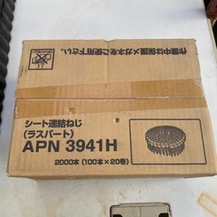 【未使用品】ロール連結ビス・１箱2000本【１箱1000円/在庫数２箱】の画像