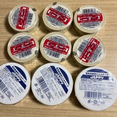 【未使用品】ビニールテープ・非粘着テープまとめ売りの画像
