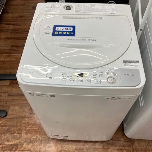SHARP 全自動洗濯機 ES-GE5C-W 5.5kg 2018年製