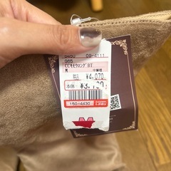 ベージュのブーツの画像