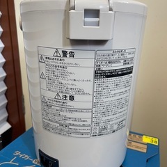 タイガー　VE電気まほうびん　とく子さん PIF-A300 C TIGER 電気ポットの画像