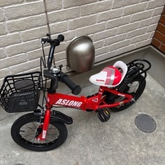 子供用自転車の画像