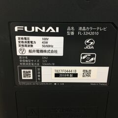 FUNAI/フナイ 液晶テレビ FL-32H2010 32V型 2018年製 動作確認/HDD消去済 リモコン付 25l菊STの画像