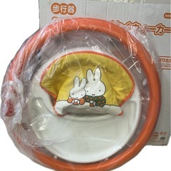 ベビー用品6点セットの画像