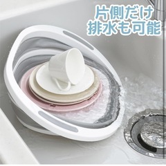 Days 折り畳み洗い桶 8.0Lの画像