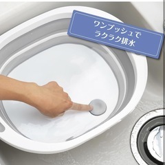 Days 折り畳み洗い桶 8.0Lの画像