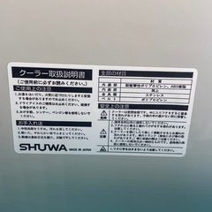クーラーボックス　SHUWA LUCK 30 まとめて2点の画像