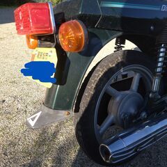 Suzuki Birdie 90 スズキ バーディ90 原付バイク 原付二種 愛知の画像