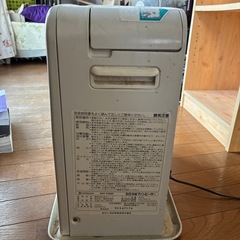 灯油ファンヒーターの画像