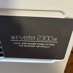 灯油ファンヒーターの画像