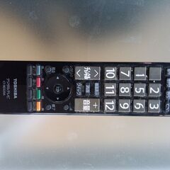 液晶テレビ　　東芝　　22型　　2011年製の画像