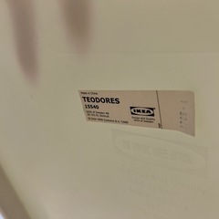 IKEA 椅子の画像