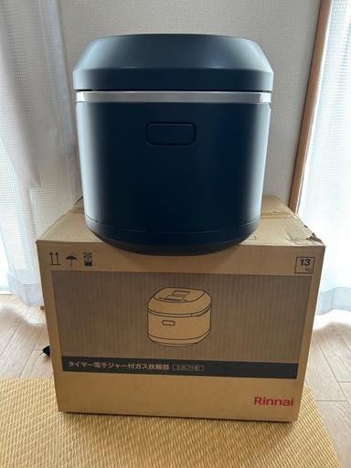 ガス炊飯器