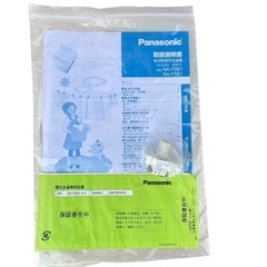 格安 Panasonic 縦型洗濯機 2023年製 6kg NA-F6B1 一人暮らし 単身用の画像