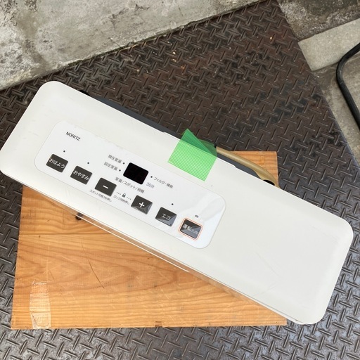 ノーリツ コンクリート9畳 都市ガス用【F01020】