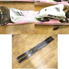 ビンディング付きスキー Jrスキー カザマ ROCKER SPAX-J 146cm TYROLIA SX4.5AC 中古 現状品 札幌市厚別区 厚別店の画像