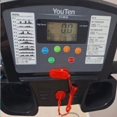 ウォーキング・ランニングマシーンの画像