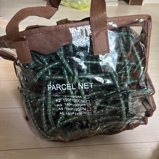 デリカD5   オートフラッグス　
カーゴネット