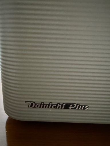 大特価！DAINICHIハイブリット式加湿器