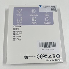 ピンマイクの画像