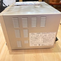 シャープ　ウォーターオーブンレンジ　RE-S26C-S [シルバー]の画像