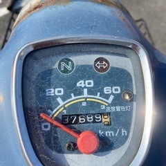 HONDA スーパーカブ50の画像