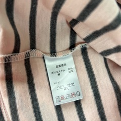 MAMAIKUKO産前産後ママさんの画像