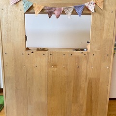 ママごとセット　決まりました
　　　の画像