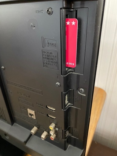 【決まりました】☆液晶テレビ Panasonic VIERA TH-24D300 2016年製
