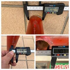 【売切御免】792 鳥取県発 デプスビーム 部品 取付部(約)48㎜ 足付 丸軸 トラクター パーツ 広島 岡山 島根 兵庫 あぐり家鳥取中央店の画像