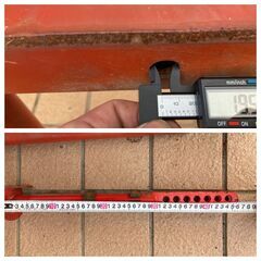 【売切御免】792 鳥取県発 デプスビーム 部品 取付部(約)48㎜ 足付 丸軸 トラクター パーツ 広島 岡山 島根 兵庫 あぐり家鳥取中央店の画像