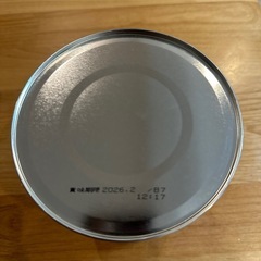 粉ミルク　はいはい　の画像