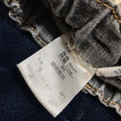 【Bit'Z】ロゴデニム【80】の画像