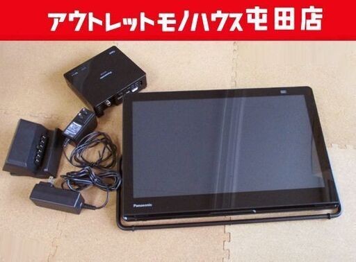 Panasonic 15V型ポータブルテレビ UN-15L12H 2023年製 プライベート・ビエラ VIERA ネット動画 持ち運びOK 札幌市北区屯田