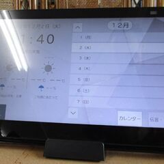 Panasonic 15V型ポータブルテレビ UN-15L12H 2023年製 プライベート・ビエラ VIERA ネット動画 持ち運びOK 札幌市北区屯田の画像