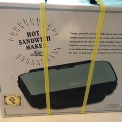 ★Toffy ホットサンドメーカー　新品　未開封　ラドンナ　ティファニーブルー　Clasic　レシピブック　の画像