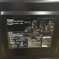 ジモティー特別価格🉐S001★YAMAZEN★電子レンジ★2024年製★6ヶ月間保証
の画像