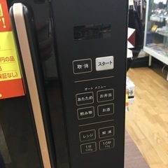 ジモティー特別価格🉐S001★YAMAZEN★電子レンジ★2024年製★6ヶ月間保証
の画像