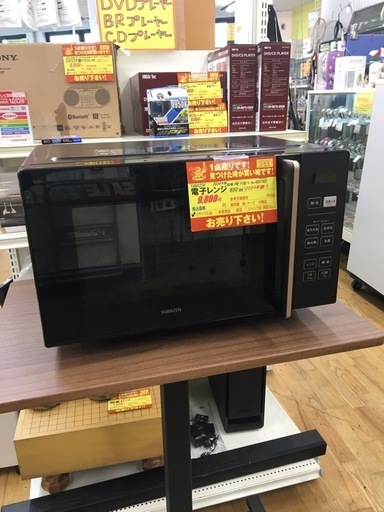 11/11購入の方できるだけお安くします！日立 IHコンロ の通販はau PAY 