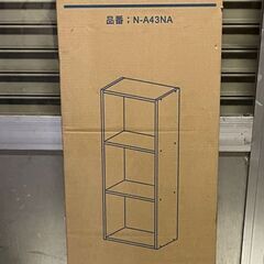 本棚 収納 レギュラー 3段 ライトブラウン カラーボックス 幅44×奥行27.5×高さ106.5cm 3段 組立品　ナチュラルの画像