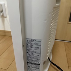 【美品】山善 セラミックヒーター DF-J121(W) ホワイトの画像