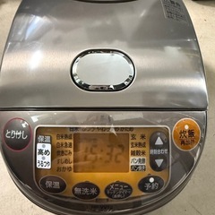 2020年　象印　炊飯器　5.5合　圧力iIHの画像