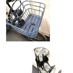 1年保証 送料無料　ブリヂストン　ビッケモブdd 24インチ　電動アシスト自転車　g1205の画像