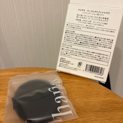 HARIAS クッションファンデの画像