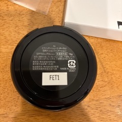 HARIAS クッションファンデの画像